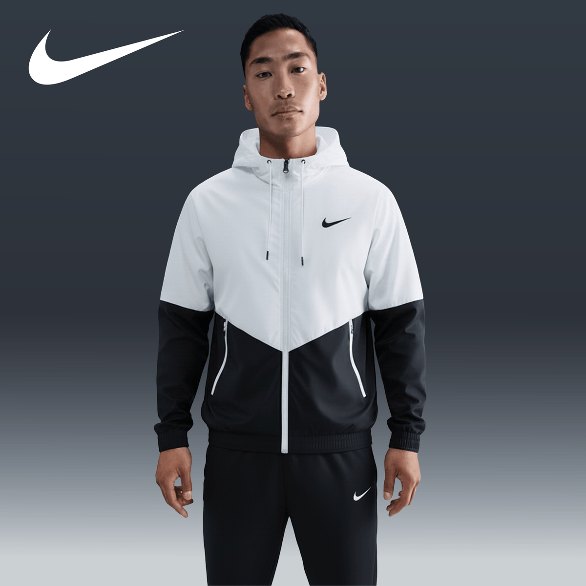 Ensemble NK Windrunner (Offre Du Weekend)